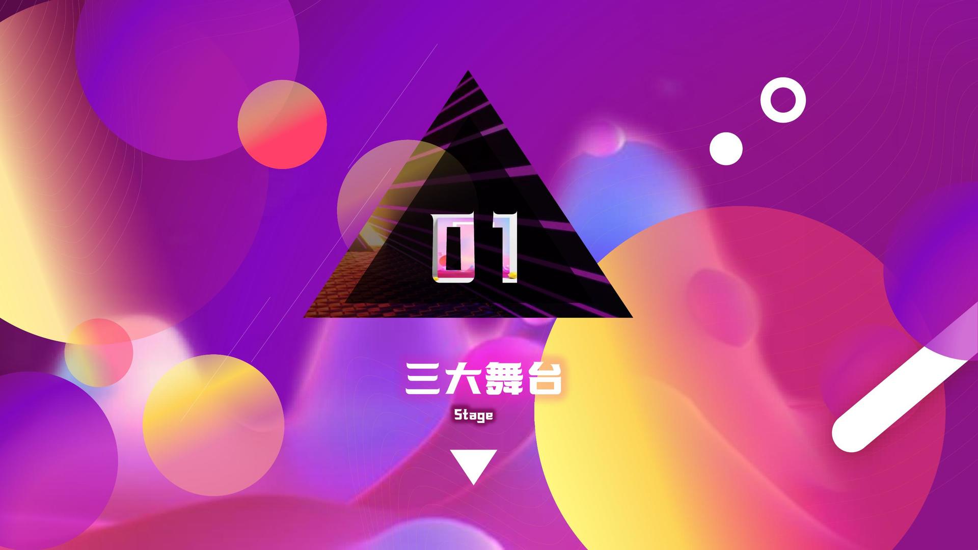 28圈文化文化IP项目进入品牌化运营阶段